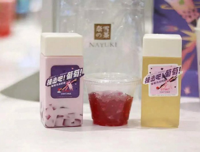 奇异果体育喜茶“爆汁大橘”的启发：水果做小料有哪些新玩法？(图4)