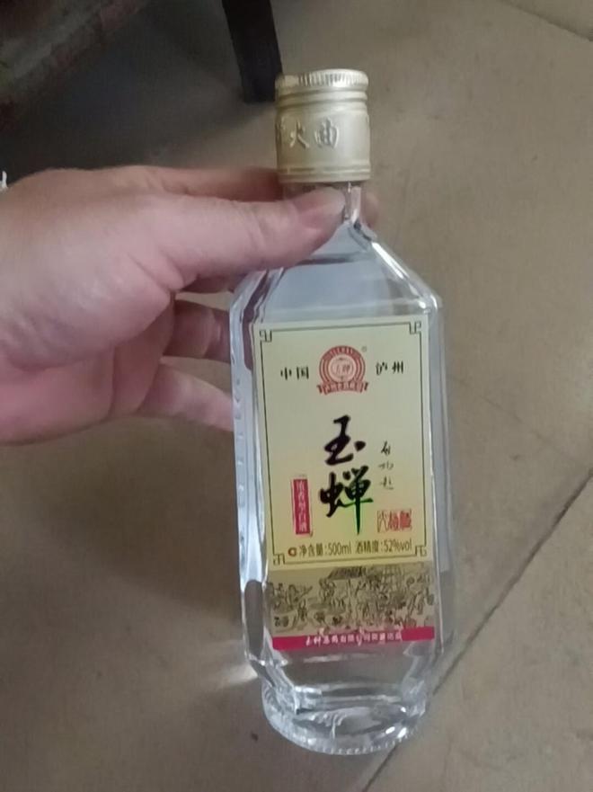 奇异果体育便宜的散装白酒是否安全？建议了解2个质量问题弄懂再买不吃亏(图9)