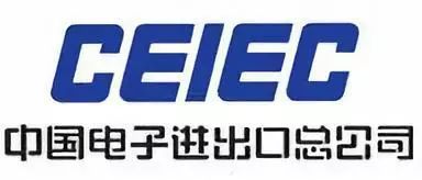 奇异果体育·(中国)官方网站中国十大军品贸易公司(图4)