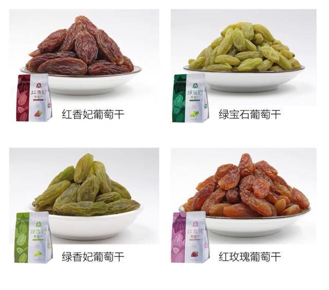 奇异果体育·(中国)官方网站食用葡萄干的五大好处？网友：看完我终于懂了(图6)