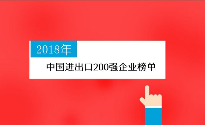 奇异果体育·(中国)官方网站新鲜出炉！中