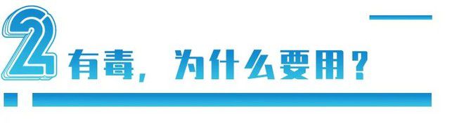 奇异果体育315曝光药水泡沃柑果农自己都不吃：背后的是什么？(图3)