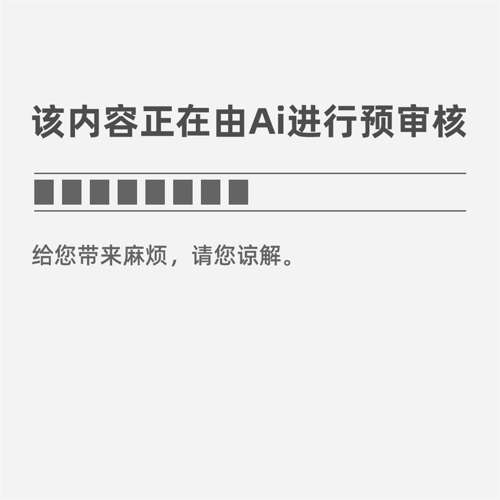 奇异果体育·(中国)官方网站用包装纸diy简易礼品袋制作步骤(图2)