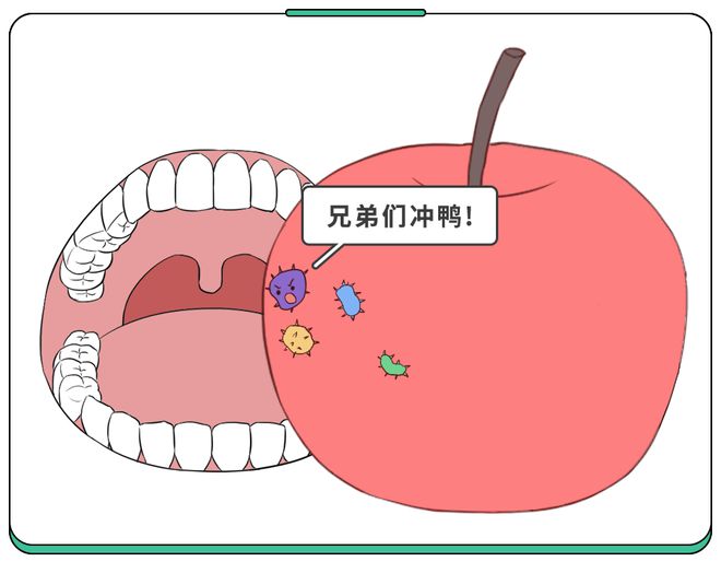 奇异果体育3岁女童吃柿子致胃穿孔！秋冬季这5种水果再香甜也要慎吃(图7)