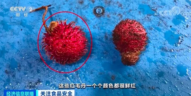 奇异果体育央视曝光：黑心商贩竟用工业稀硫酸浸泡这种水果(图2)