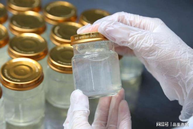 奇异果体育燕窝OEM代加工厂家怎么选？4个方面来衡量！(图5)