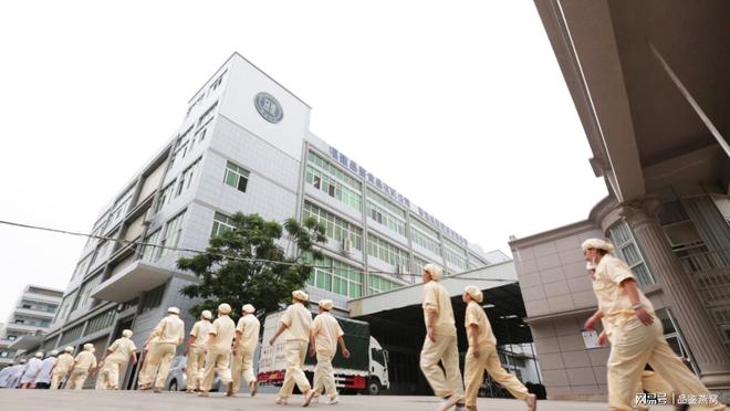 奇异果体育燕窝OEM代加工厂家怎么选？4个方面来衡量！(图3)