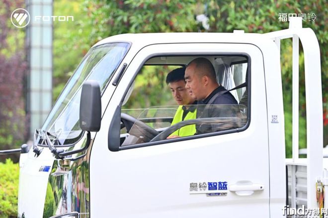 奇异果体育1300辆新能源小轻卡订单！奥铃智蓝EM上市就爆了(图8)