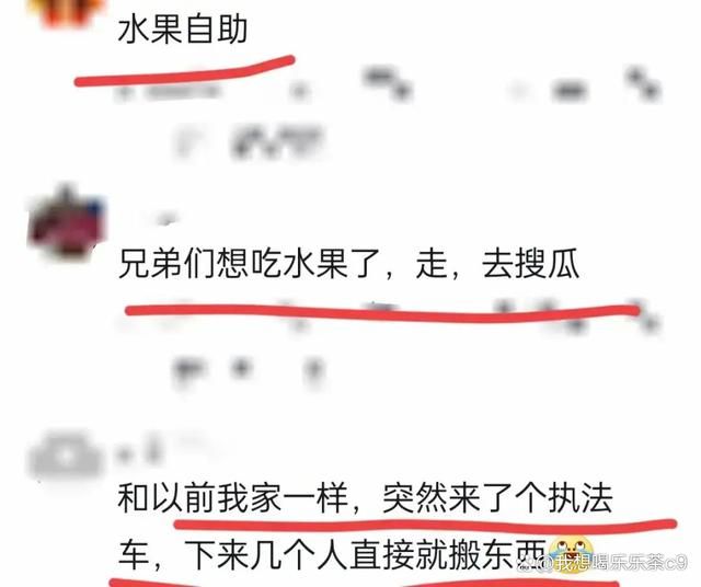 奇异果体育想搬就搬？趁水果店无人把水果搬上车拉走。官方回应合法!(图2)