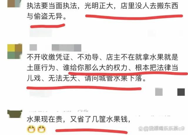 奇异果体育想搬就搬？趁水果店无人把水果搬上车拉走。官方回应合法!(图3)