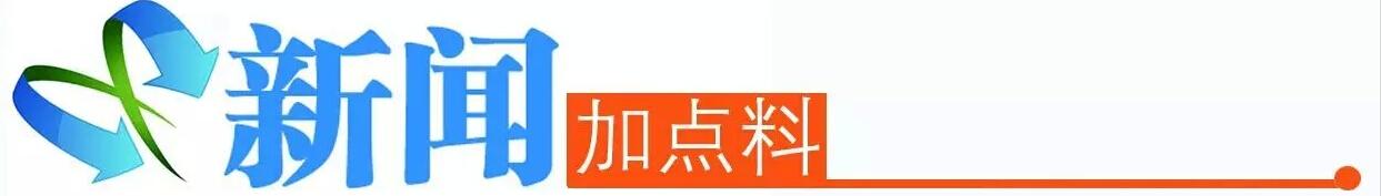 奇异果体育苹果打蜡吃了会危害健康？关于水果的这些谣言你信了几条？(图3)