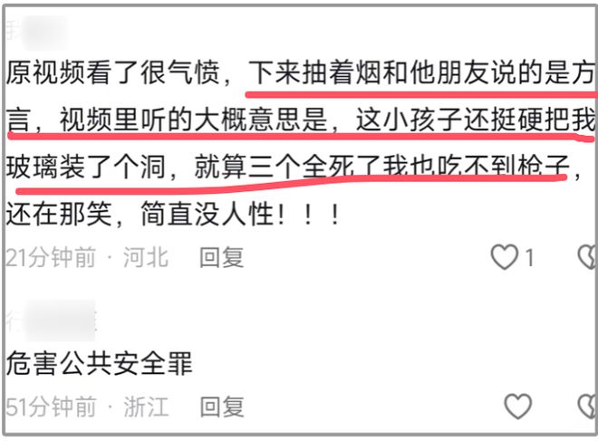 奇异果体育景德镇一家3口葬礼现场：三棺并列排位讲究孩子只剩半张脸！(图10)