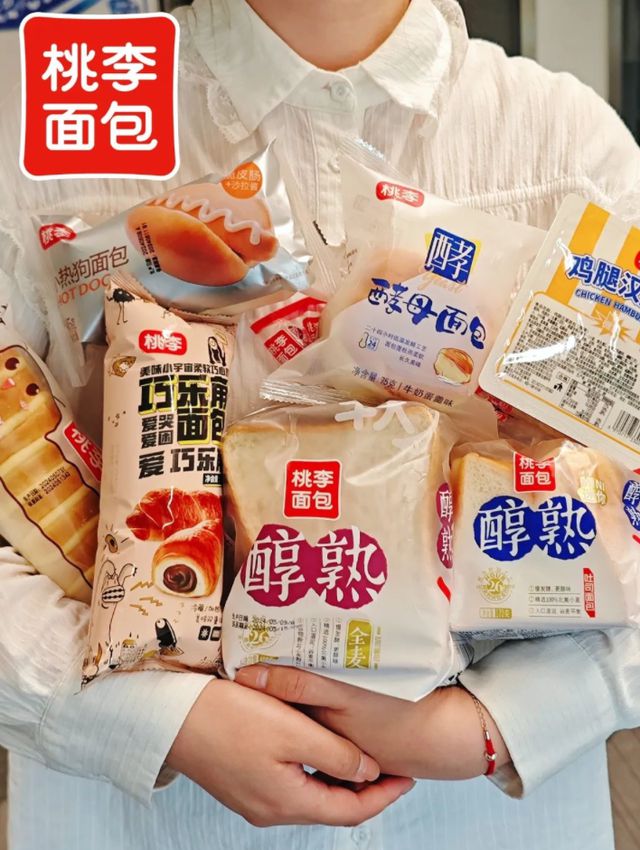 奇异果体育·(中国)官方网站透过脱氢乙酸钠新规看食品安全的再升级(图3)