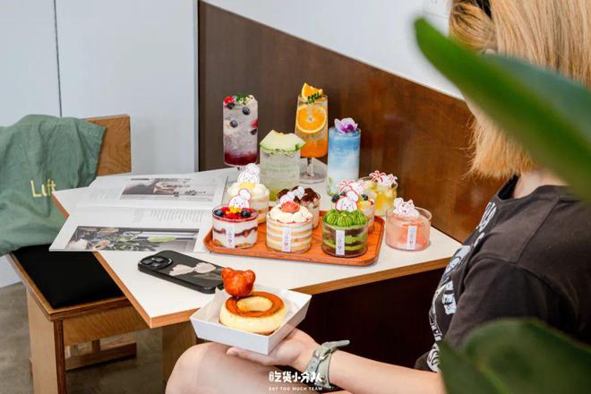 奇异果体育“盼了10年终于熬到它开店了”(图2)