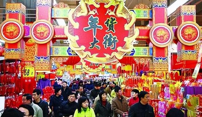 奇异果体育·(中国)官方网站买年货时这6种东西尽量不要提前买越晚买越吃香能省不少(图12)