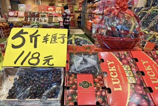奇异果体育“塌房”的车厘子撕碎贵族水果的体面(图6)