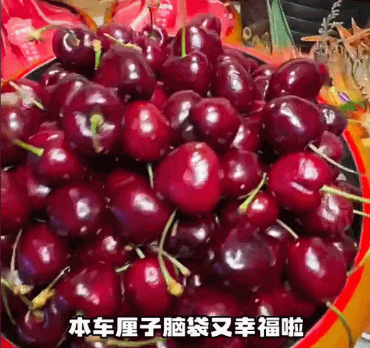 奇异果体育“塌房”的车厘子撕碎贵族水果的体面(图8)